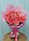 Букет 15 Розовых роз Равель в Югорёнке