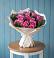 Букет цветов из: Розы в Югорёнке