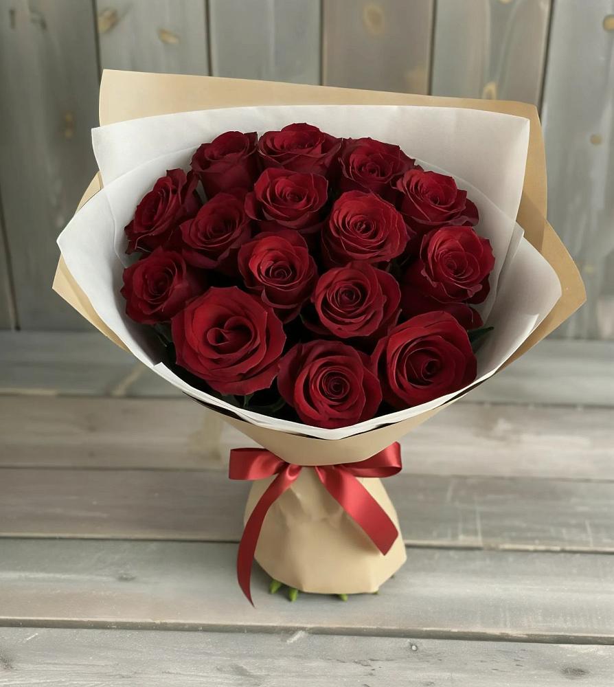 Букет Блистательный в Югорёнке